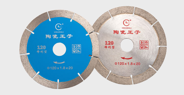 陶瓷切割片 120_05.jpg