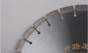 湖北馬路鋸片哪個(gè)廠家做得比較好 湖北馬路鋸片哪個(gè)廠家做得比較好