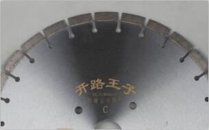 混凝土切割鋸片安全使用兩大原則 混凝土切割鋸片安全使用兩大原則