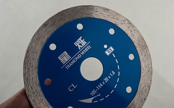 金剛石圓鋸片切割片的主要特點是什么？