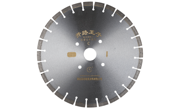 混凝土切割片切割你知道這些注意事項嗎？