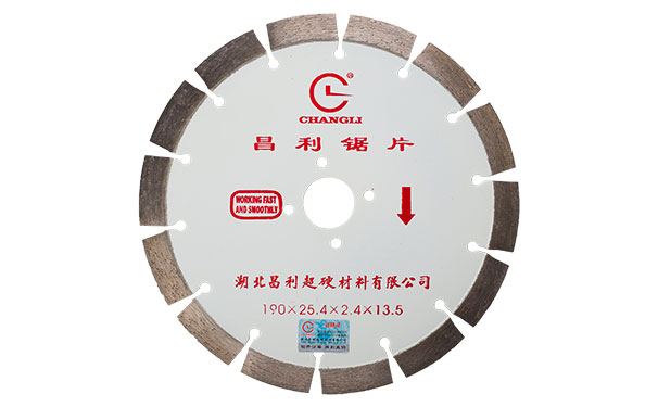 如何有效的延長花崗巖鋸片的使用壽命? 如何有效的延長花崗巖鋸片的使用壽命?