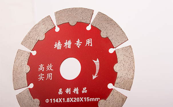 混凝墻槽切割片選擇哪家的切割片好? 混凝墻槽切割片選擇哪家的切割片好?