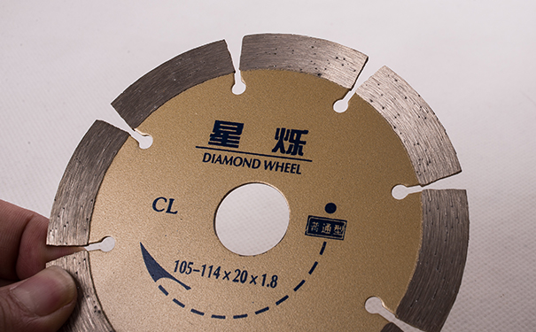 昌利給您推薦金剛石小鋸片那個牌子好用